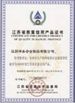 จีน Hentec Industry Co.,Ltd รับรอง